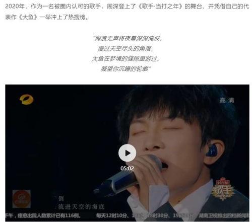 娱乐正能量吃瓜视频,娱乐正能量视频带你轻松解压