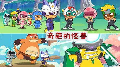 人人超人人超国产,探索全球超能力现象的奥秘